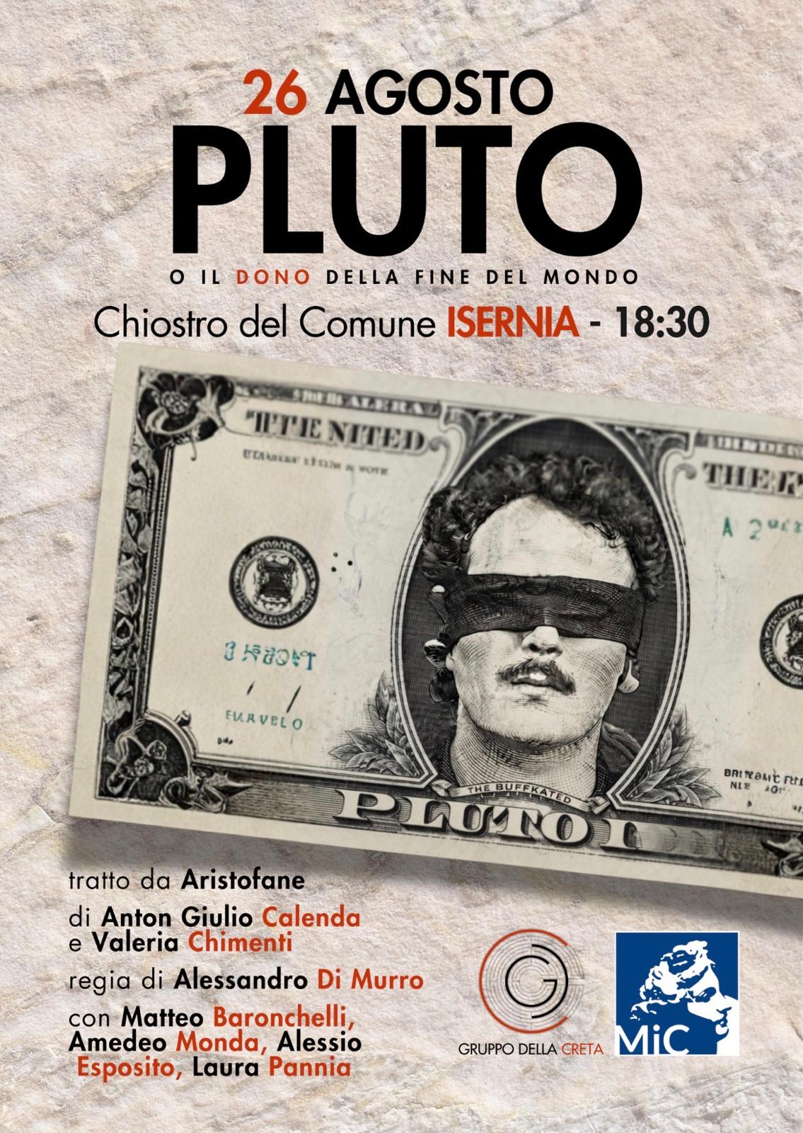 Locandina di PLUTO o il dono della fine del mondo