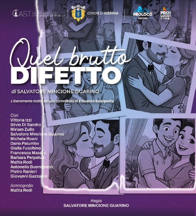 Locandina di Quel brutto difetto